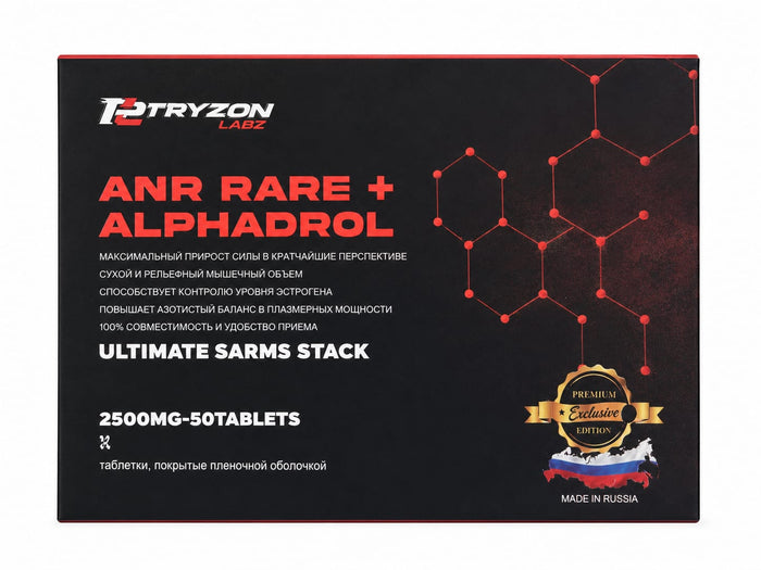 Phyzon Labz ANR RARE + ALPHADROL