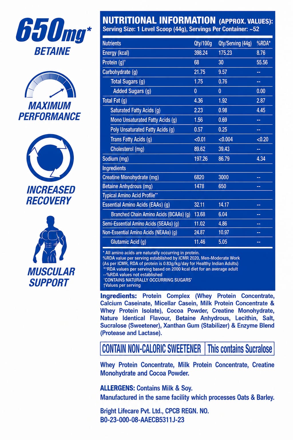 Ronnie Coleman Signature Series (RC) PRO-ANTIUM Supreme Multifaceted Protein Complex (5 lb / 2.27 kg, 52 Servings)